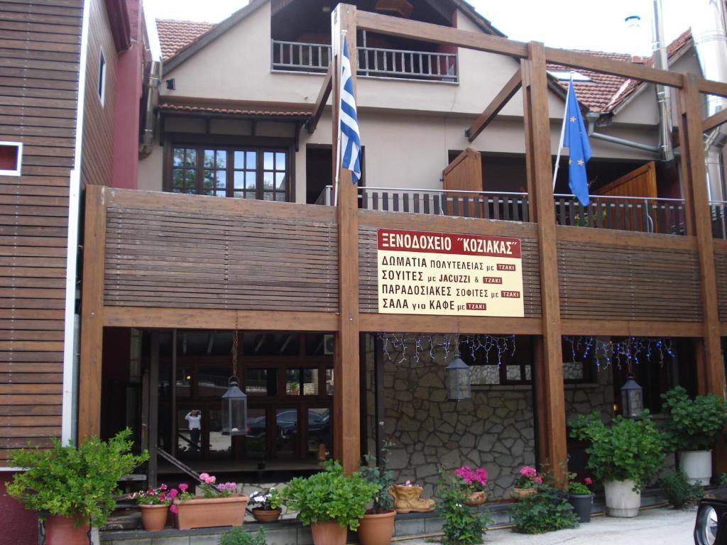 Hotel Koziakas Eláti Esterno foto